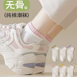 运动休闲棉袜;其他袜子;堆堆袜