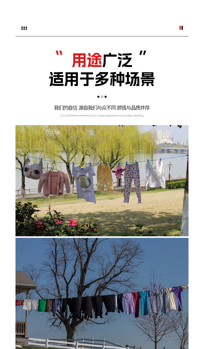 详情_08.jpg
