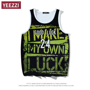Basketball uniform GOOD LUCK Green Jersey men's American vest quick-drying sweat-absorbent street basketball game training