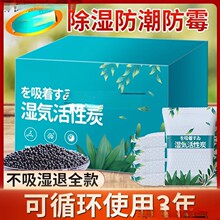 ���������ù������̿���������҃ȷ��g������W������ȥ���