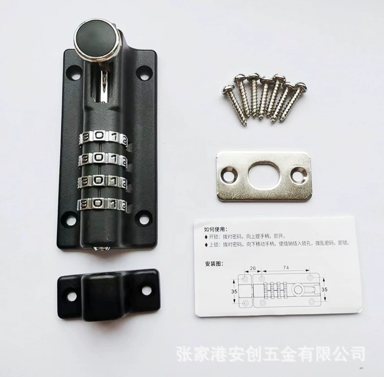 Factory direct supply password insertion lock door embolism waterproof outdoor door buckle wooden door safety anti -theft password lock