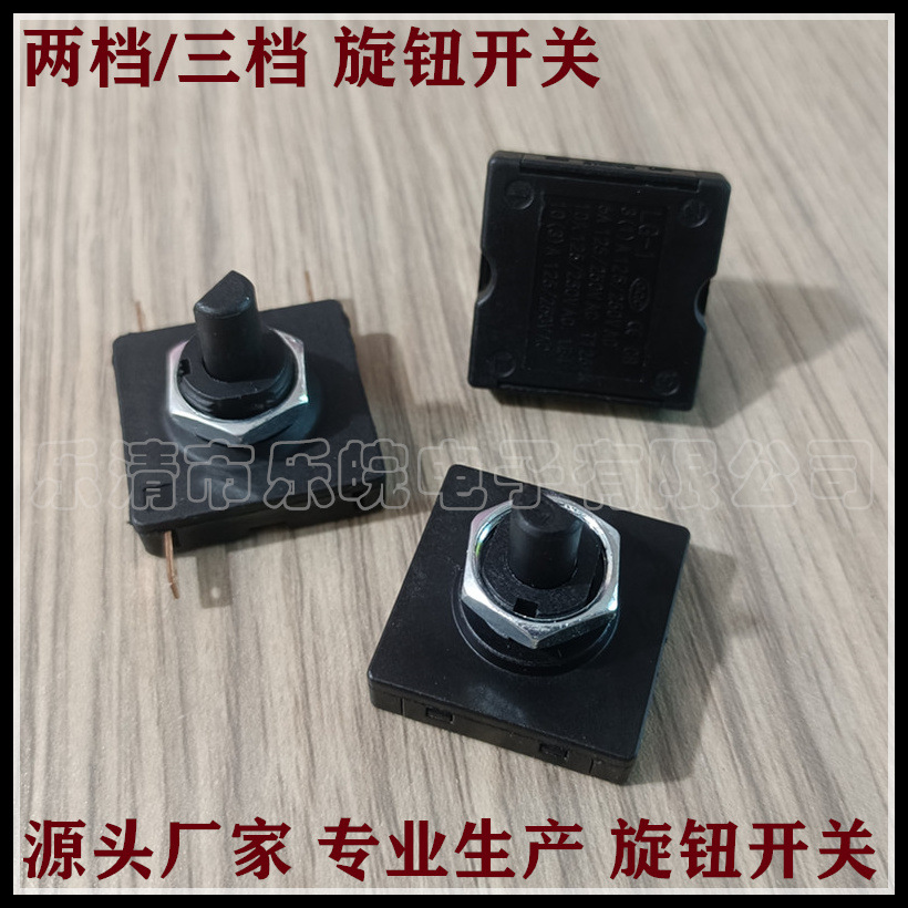 未命名_副本512