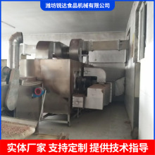 大型商用全自动花生烘烤机 电热式坚果炒制设备 食品花生米烘烤炉