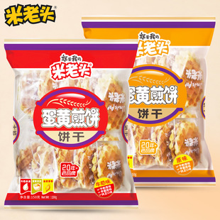 �����^ ���S���150g10С�����ţ���u�������k�����e��ʳ���l