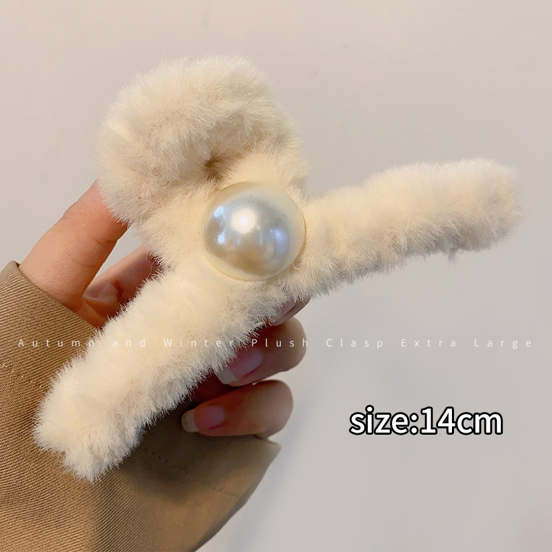 플러시 화이트 펄 그리퍼-13cm