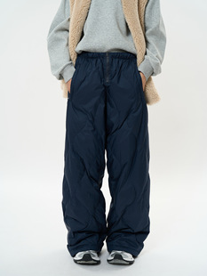 Syrian Winter New Japanese Fashionable Quilted Down Casual Pants 90 Duck Down Lightweight Warm Straight Pants for Women