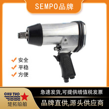 3/4����CIMPA590105���N��Ť���L���L�⴬�Æ��N��Ӱ���