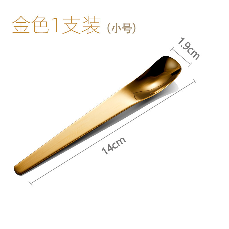 雪糕勺子甜品勺子吃蛋糕勺高颜值平头精致酸奶方头网红ins饺子勺|undefined