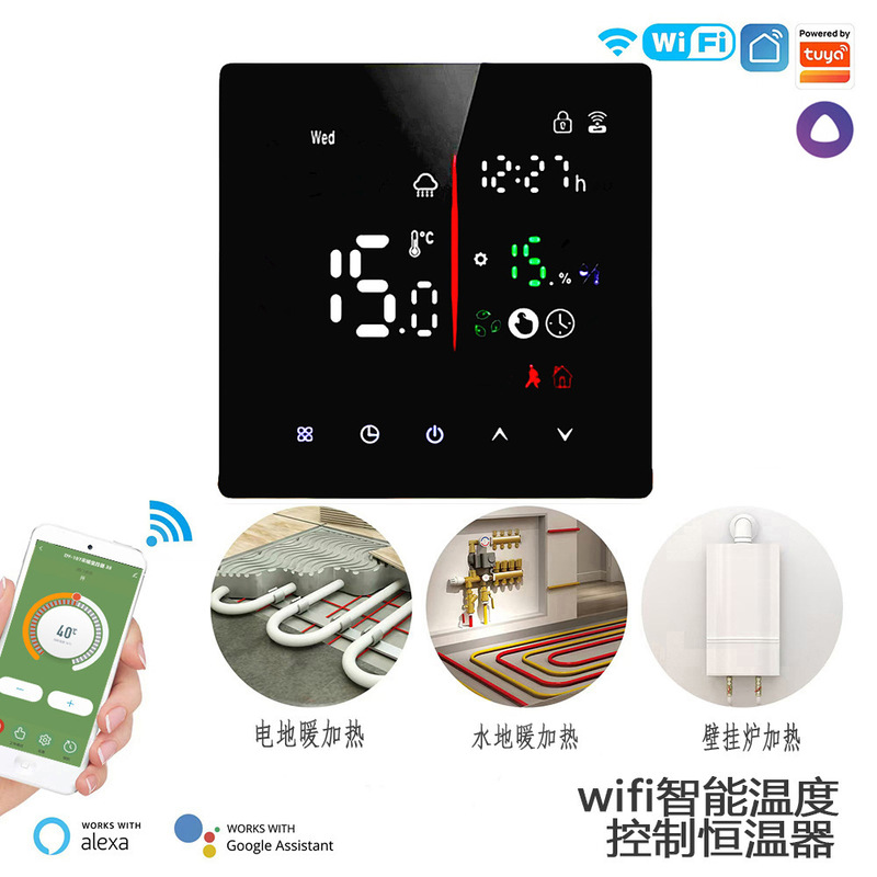 Wifi Electric Floor Heating Smart Thermostat Programmable Tuya Thermostat App Remote Voice Control Electric Heating 16A