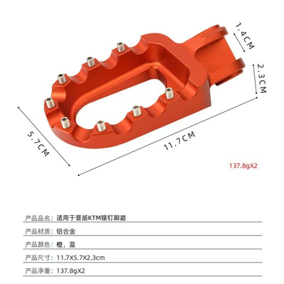 Modification Parts — Motorcycle Safety Supplies