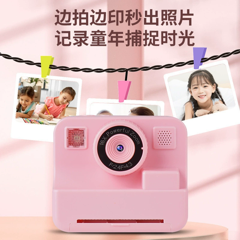 Polaroid, камера, (торговля по всему миру), 2,4-дюйма