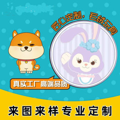 New stuffed toy rabbit, wedding pillow, Valentine's Day doll, large rag doll gift for girls