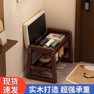 ��ľ�QЬ�ʼ���Ь������һ�wЬ�������Ь���M�Tܛ������ɳ�lβ��