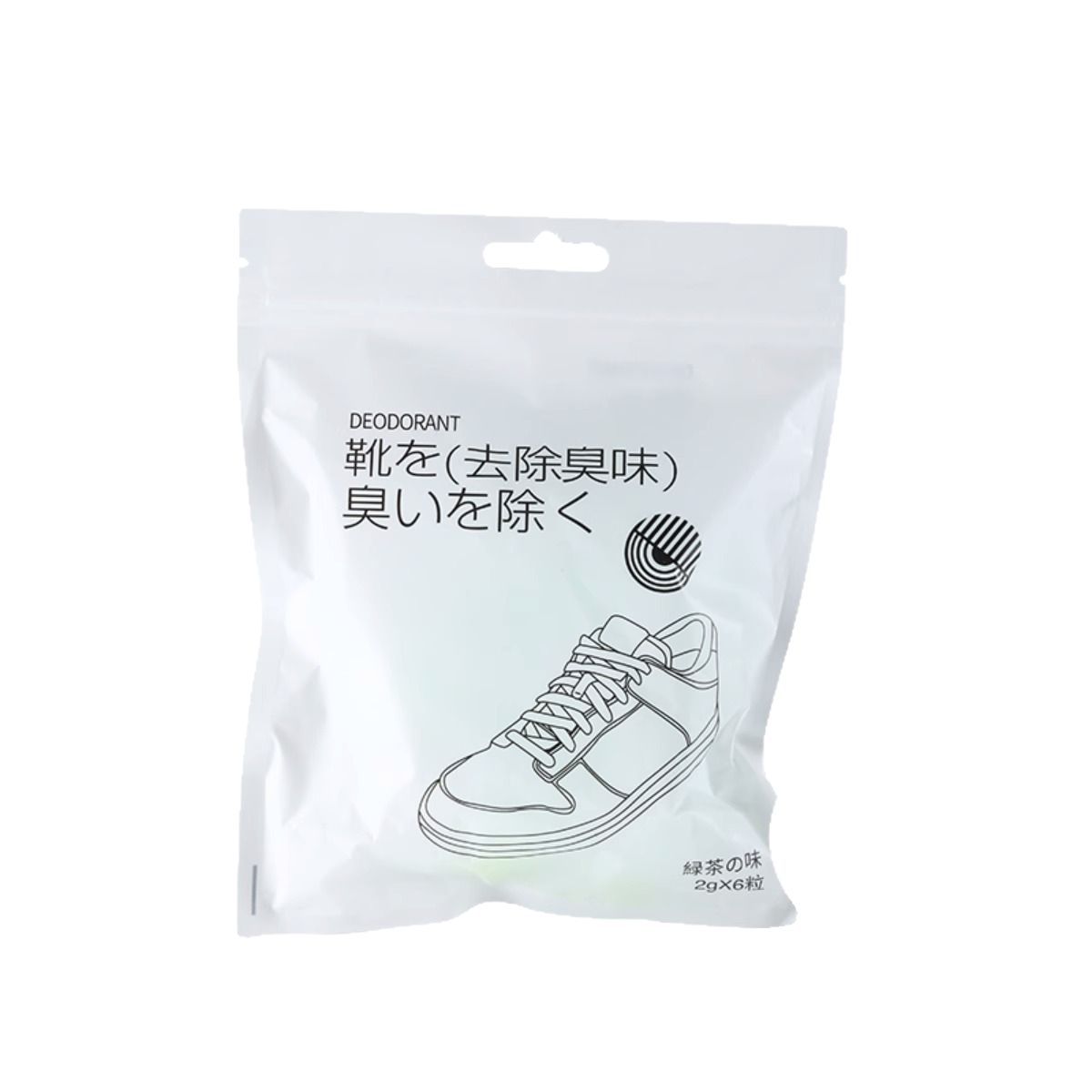 Bolas Desodorantes para Calzado y Zapatero Aromatizantes y Neutralizadoras de Olor