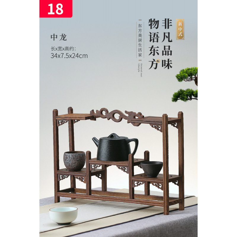 实木茶具架鸡翅木小博古架摆件 红木多宝格阁紫砂壶架子奇石底座|undefined