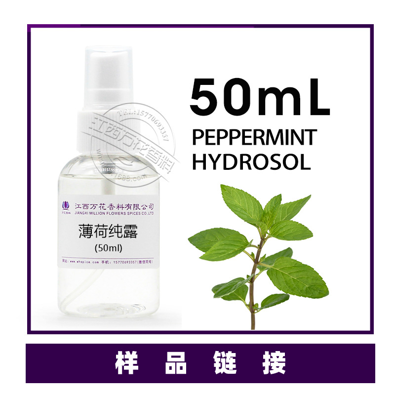 ��Ӧ���ɴ�¶  ��������δ���� ��¶���� ��ӭ��ѯ��ⱸ��������