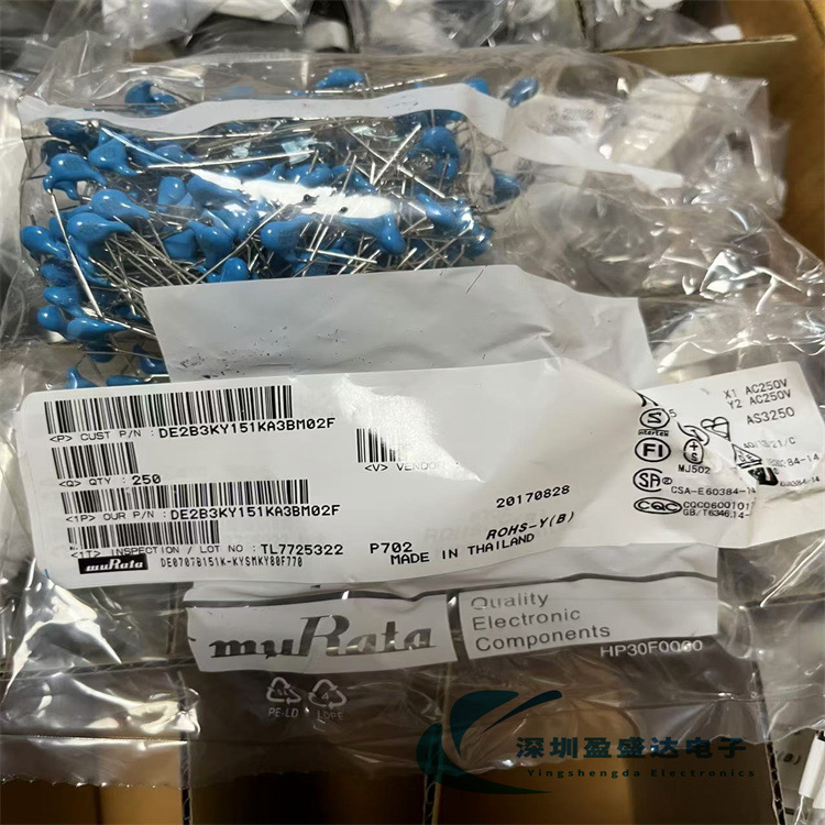 DE2B3KY151KA3BM02F KY151K 150PF X1Y2 250VAC 电容 Y电容 151K