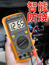 ����ʽ�f�ñ픵��ʽ�߾���ָ�ȫ�Ԅӎ��P����С���f�ñ�