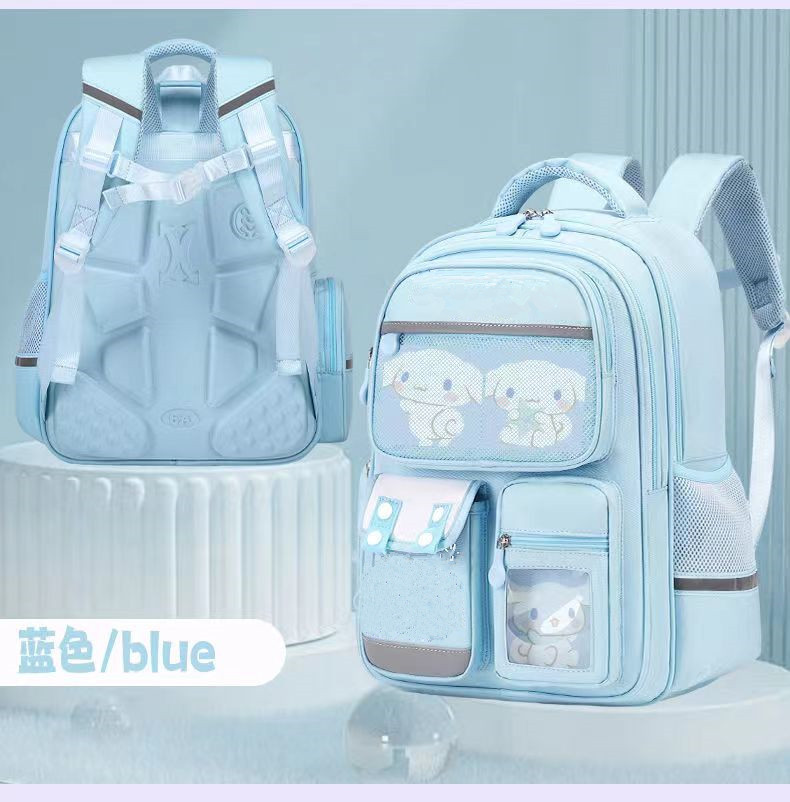 Yugui Dog Protector de columna Mochila escolar para niñas Estudiantes de primaria de primer a sexto grado Niños de gran capacidad Mochila de reducción de carga para niños