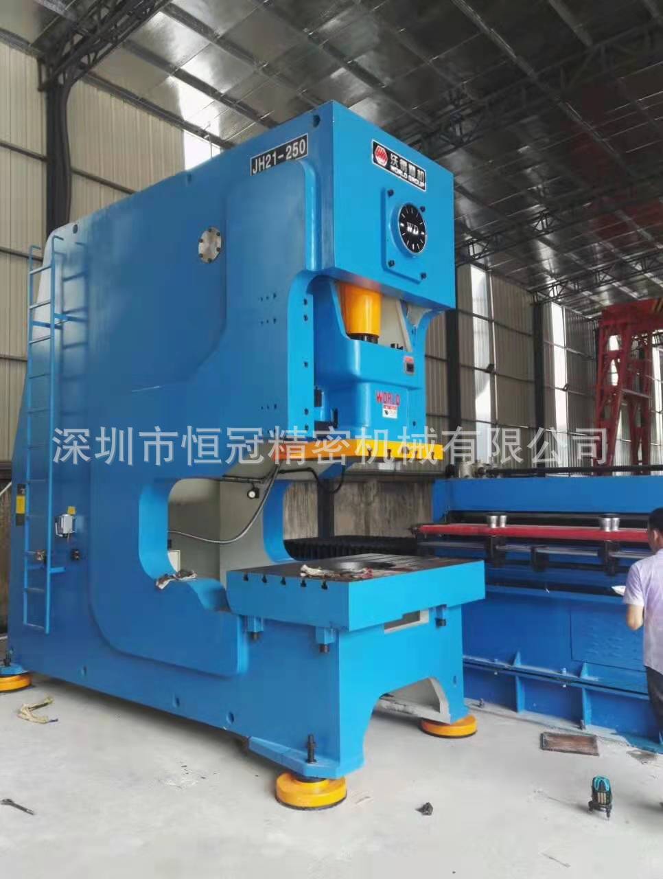 微信图片_20210612103959