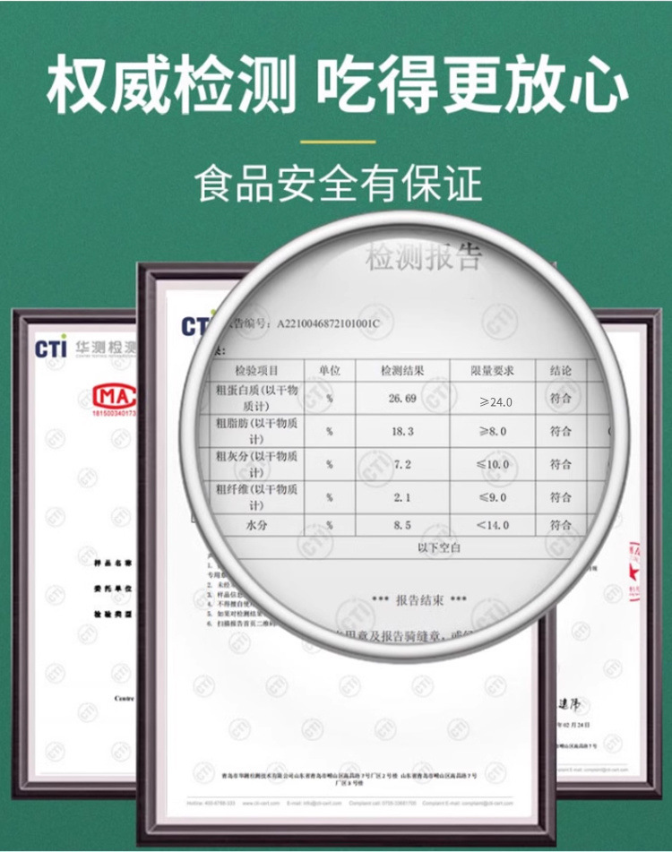 cbdc196d-a115-4524-a4df-767a1a4a4031.jpe