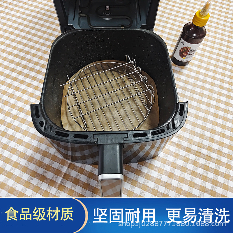 201 stainless steel, 8-inch, 4-needle, round grill rack for home use, suitable for air fryers and ovens, available for wholesale