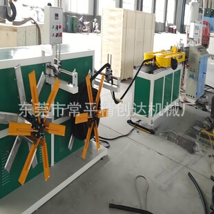 �S�Ҷ��� ���ϲ��y�ܔD���Cе���a�� PVC�αڲ��y�ܔD���C