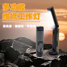 �๦�ܹ������������޾S�ޟ������ֳ֏������Ͳ��y�������ɑҒ�