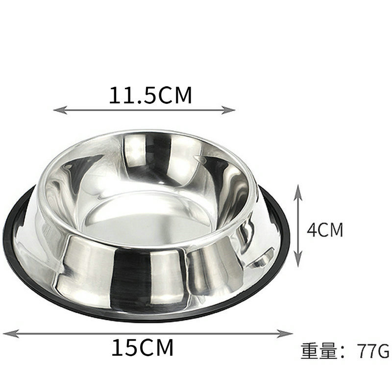 Tazón para mascotas de acero inoxidable, tazón para perros, alimentación dietética, suministros para gatos, tazón para perros para mascotas general engrosado, tazón antideslizante fácil de lavar