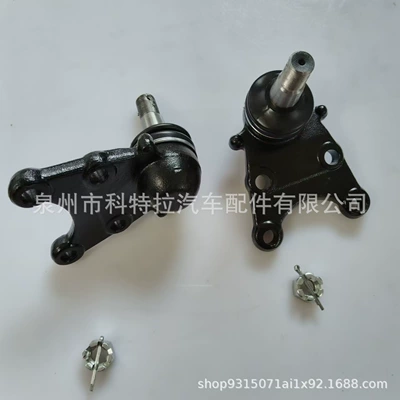 Suitable for Isuzu Isuzu Asqı sistemi / Xodovoy hissələr