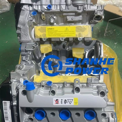 Engine assembly engine motor is suitable