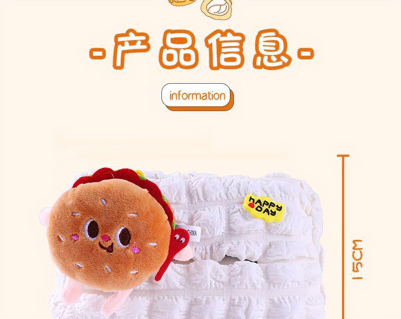 Car-mounted tissue box, cute cartoon hanging seat back tissue box, car armrest tissue box, decorative accessory for women