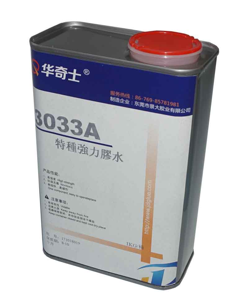 发泡塑料与织物复合胶水，发泡塑料与纸张贴合的胶水