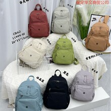 chibao�������2024�¿���ţ��˫�米��������������С˫���