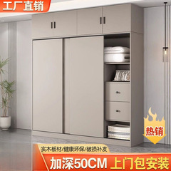 家庭用寝室用全無垢材引き戸ワードローブ、頑丈で耐久性のあるレンタル、シンプルな小型引き戸キャビネット