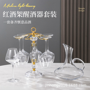 Wholesale Crystal Rotating Red Wine Cup Holder Household Kitchen Inverted Goblet Shelf Wine Cabinet Wine Glass Hanger