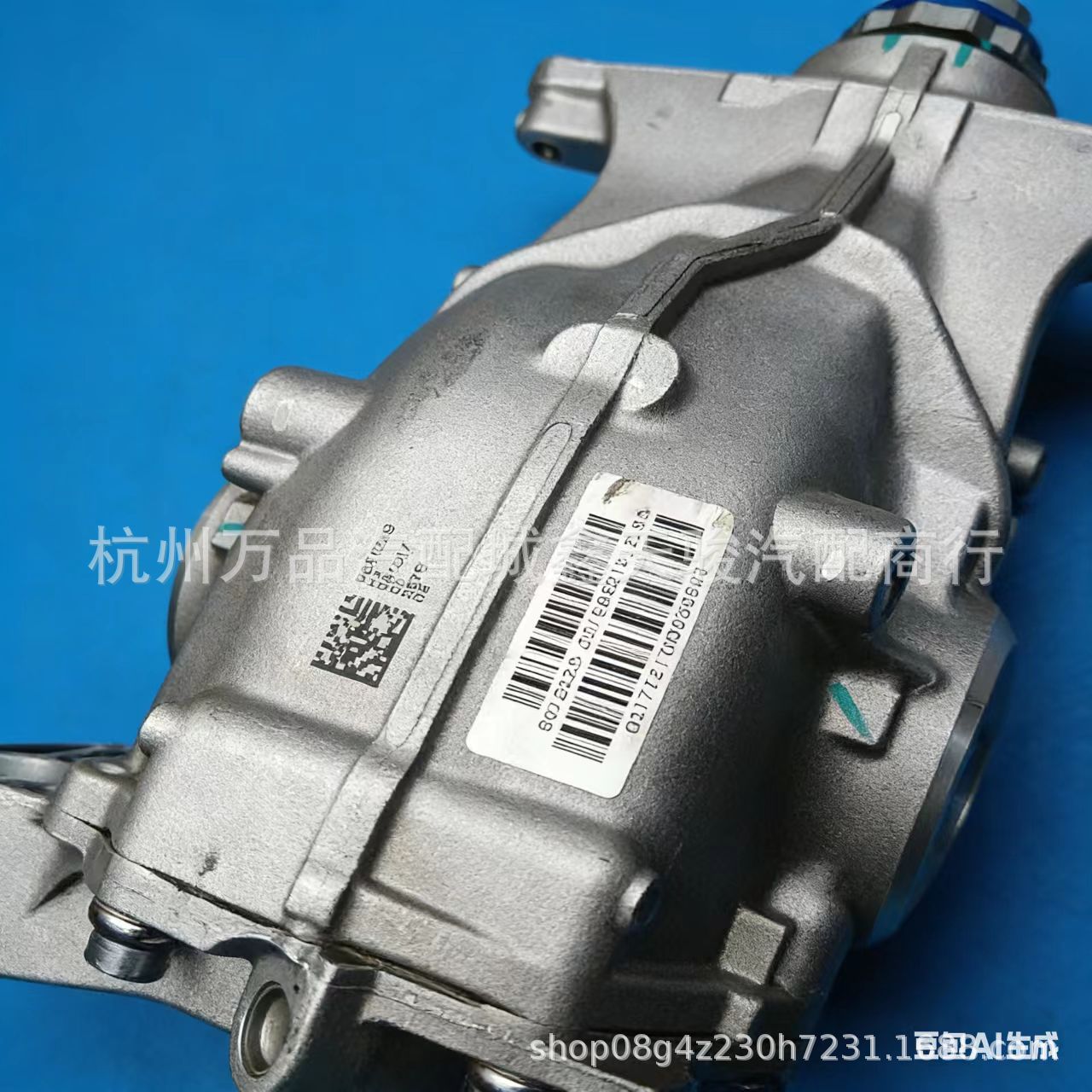 Suitable for Bmw G38 Rear Differential Transfer Case 33108686203 33108624221 33107560592
