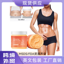 �羳����Ժ��Ч���Ώ�Чȼ֬�� ���w�o���o���Ȳ������l�ᰴĦ��