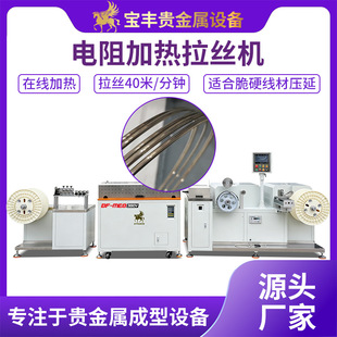 �F���ٟ����z�C �a�X�y�Ͻ𾀲����z�O�� 늹����ϸ�Ч�����O��