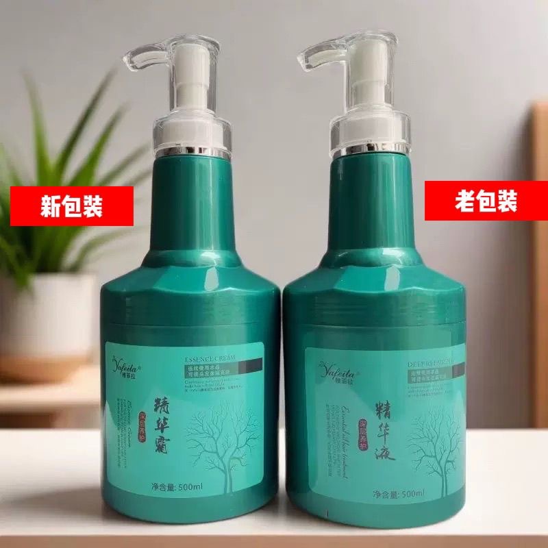 新款3.jpg