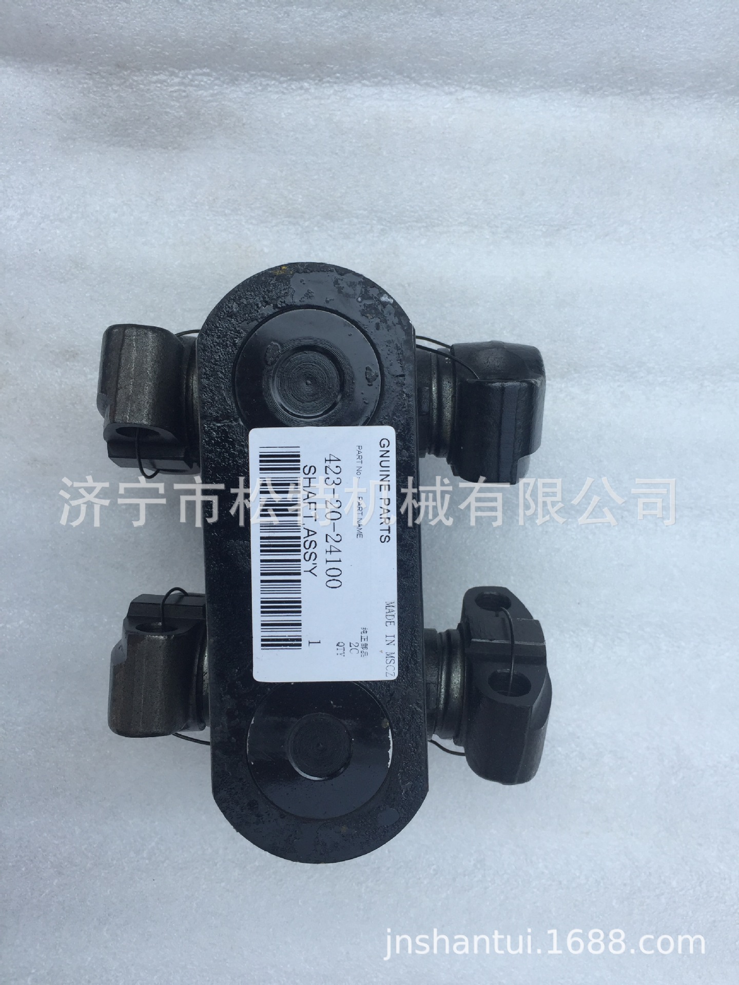 WA470装载机万向节总成423-20-24100