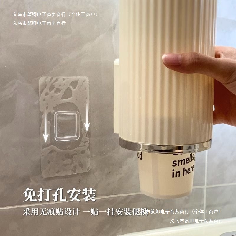 表面24小时粘贴静置适合取杯器产品本店原版好后光滑胶贴