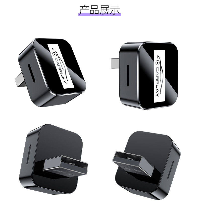 Hot Selling Wired to Wireless Carplay Module 2in1 Car Smart Box Android Autocarplay Box