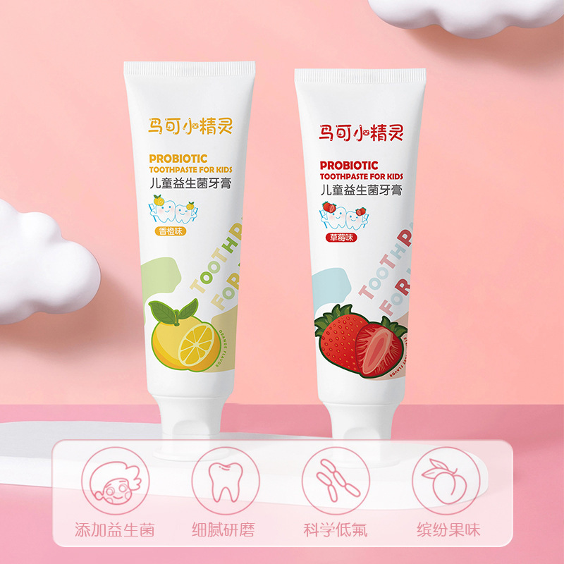 Marco Elf children's toothpaste 6-12 years old probiotic toothpaste wholesale anti-moth fluoride toothpaste dropshipping