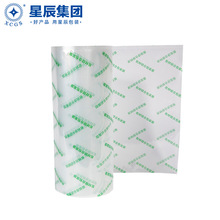 ���ƺ��ľC�ϰ��b���������շ����Ӻ����Ĥ�p��߅ֱͨ��Ĥ