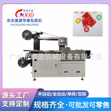 B��̽�^���o���p�Ű��b�C60*60mm��ȫ��������߅���ԄӰ��b�C���K