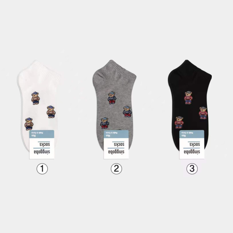 In-Stock Summer Thin Cotton Men's Short Socks with Cute Bear Design, Breathable Low-Cut Shallow Mouth Adult Socks Singgoba Korean Socks In-Stock Summer Thin Cotton Men's Short Socks with Cute Bear Design, Breathable Low-Cut Shallow Mouth Adult Socks Singgoba Korean Socks