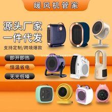 �羳�¿�ů�L�C������ʽů�L�C����С���ů���k��������ȡů��