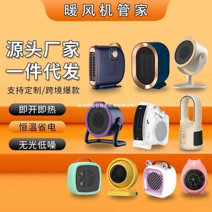 �羳�¿�ů�L�C������ʽů�L�C����С���ů���k��������ȡů��