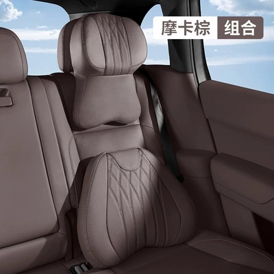 Four-Season Decoration – Headrest - headrest-lumbar-support-mocha-brown